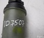 FORD 6G91-3R700-DB / 6G913R700DB GALAXY (WA6) 2010 Expansion Tank, power steering