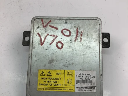 BMW 6948180 3 (E90) 2010 Electronic control unit for headlight range control