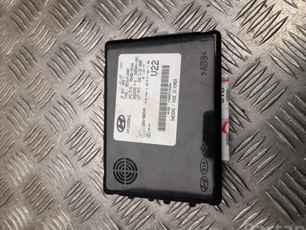 Hyundai 95400-3Z446 / 954003Z446 i40 CW (VF) 2014 Control Unit, central locking system