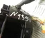 Jeep 10096656, 10037231 GRAND CHEROKEE IV (WK, WK2) 2016 Steering column multi-switch - Thumbnail 5