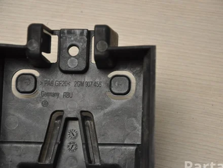 Volkswagen 2GM907456 T-Cross (C11) 2021 Control unit for blind spot detection