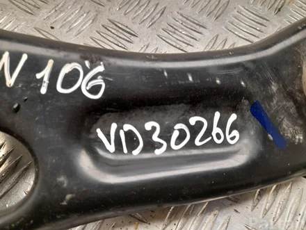 Opel 106PK Corsa F 2020 Front  track control arm lower left side