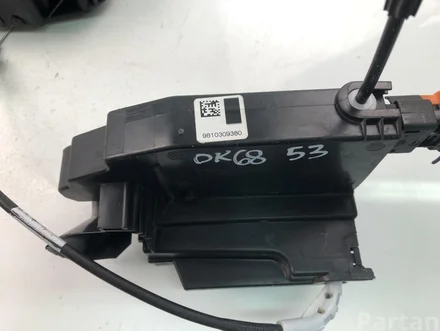 Peugeot 9810309380 308 II 2016 Door Lock