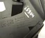 Opel 13289747 ZAFIRA TOURER C (P12) 2015 Dysza powietrzna - Miniatura 4