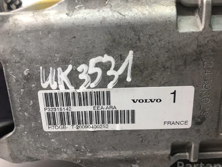 Volvo 32315142 V60 2020 Steering column