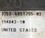 BMW 6851881, 6851755 X5 (F15, F85) 2014 Shock Absorber Left Rear - Thumbnail 10