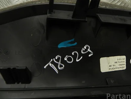 Audi 4K1 858 431 / 4K1858431 A6 (C8/4K) (2018 - ) 2019 Накладка