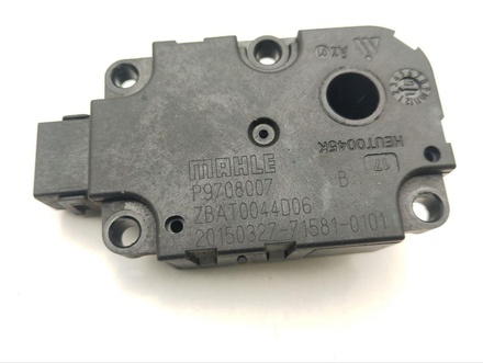 Mercedes-Benz P9708007 S-CLASS (W222, V222, X222) 2015 Adjustment motor for regulating flap