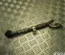 Volkswagen 03L 145 535 H / 03L145535H PASSAT Variant (365) 2012 Oil Pipe, charger - Thumbnail 1