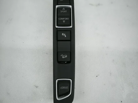 BMW 9286064 X6 (F16, F86) 2016 Button for electronic stability program