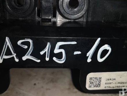 Ford 6G9T-13N064-CH / 6G9T13N064CH GALAXY (WA6) 2011 Steering column multi-switch