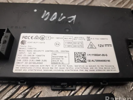 Tesla 1100241-00-G / 110024100G MODEL 3 2020 Control Unit, central locking system