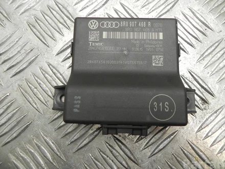 Audi 8R0 907 468 R / 8R0907468R Q5 (8R) 2015 Diagnosis interface for data bus (gateway)