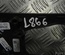 BMW 8066676 7 (G11, G12) 2016 Rėmelis - Thumbnail 8