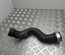 SEAT 7M3 145 709 A / 7M3145709A ALHAMBRA (7V8, 7V9) 2007 Intake air duct