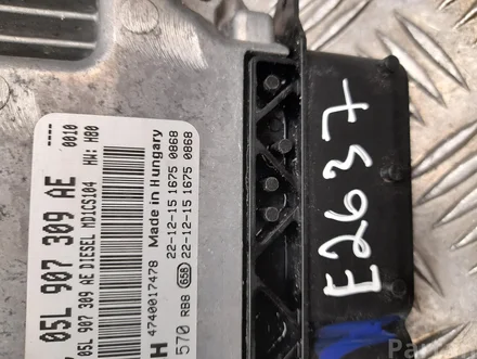 Volkswagen 05L907309AE CRAFTER Box (SY_) 2023 Control unit for engine