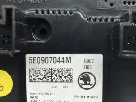 Škoda 5E0907044M OCTAVIA III (5E3) 2015 Automatic air conditioning control