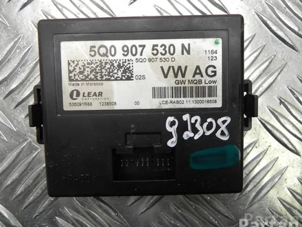 Škoda 5Q0 907 530 N / 5Q0907530N OCTAVIA III Combi (5E5) 2013 Diagnosis interface for data bus (gateway)