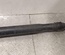 PORSCHE 7P0521101L CAYENNE (92A) 2012 Propshaft