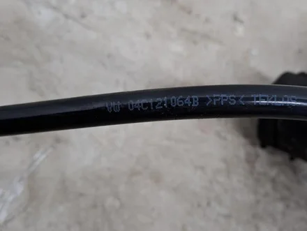Volkswagen 5Q0122291C GOLF VII (5G1, BQ1, BE1, BE2) 2018 Pipe, coolant
