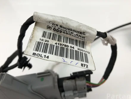 Peugeot 9688948080 308 (4A_, 4C_) 2010 Door Lock