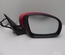 SKODA 5J2 857 502 AM / 5J2857502AM FABIA II (542) 2008 Outside Mirror Right adjustment electric Manually folding Heated