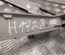 Volvo 8962007114, 31675974 V90 II 2020 Blind for luggage compartmet - Thumbnail 5