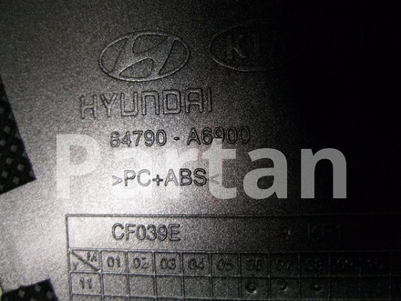 HYUNDAI 84790-A6900 / 84790A6900 i30 (GD) 2013 Trim center console left side