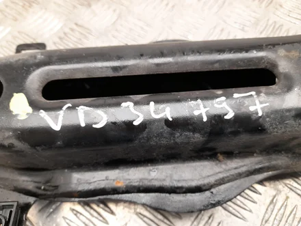 Ford USA LJ9C-5B530-AB / LJ9C5B530AB Mustang Mach-E 2023 Rear trailing arm right side left side