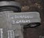 DODGE P68251539AB ; 68251539AB / P68251539AB, 68251539AB DURANGO (WD) 2016 Rear axle differential