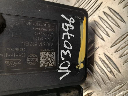Volkswagen 5Q0614517EK GOLF VII (5G1, BQ1, BE1, BE2) 2020 Control unit ABS Hydraulic