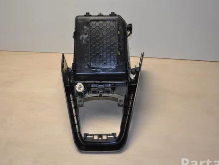 Volkswagen 2GM857925 T-Cross (C11) 2021 Cover centre console, rear