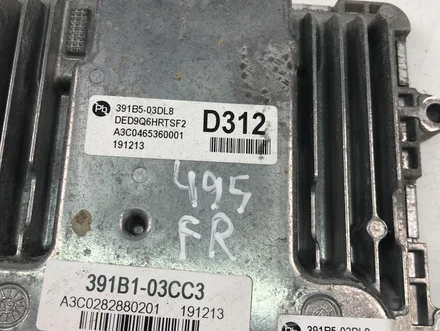 Kia 391B1-03CC3 / 391B103CC3 NIRO 2020 Control unit for engine