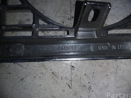 LADA 8401013 110 (2110) 1995 Grill