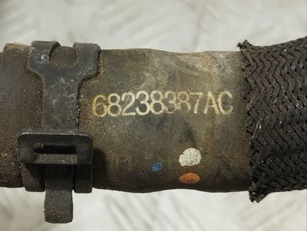 Chrysler 68238387AC Pacifica 2018 Kühlmittelleitung