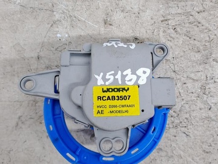 Hyundai D266CWFAA01 IONIQ (AE) 2022 Moteur de réglage pour volet de régulation