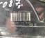 Volkswagen 5N0 945 093 C, 5N0 945 264 / 5N0945093C, 5N0945264 TIGUAN (5N_) 2009 Taillight Left - Thumbnail 4