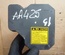 LEXUS 133880-8650, 44540-53240  / 1338808650, 4454053240 IS II (GSE2_, ALE2_, USE2_) 2007 Control unit ABS Hydraulic 