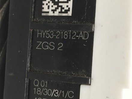 Aston Martin HY53-21812-AD, HY5321812AD / HY5321812AD, HY5321812AD DB11 (AM5) 2019 Türschloss vorne rechts