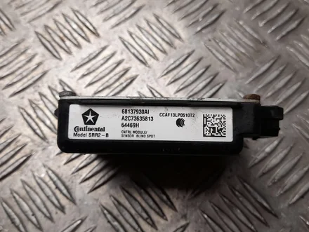 Jeep 68137930AI GRAND CHEROKEE IV (WK, WK2) 2016 Control unit for blind spot detection