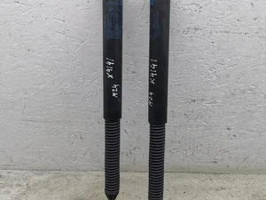 BMW 7266350, 7207011 5 Touring (F11) 2012 Gas Spring Kit