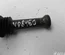 Ford 1H4 HE / 1H4HE B-MAX (JK) 2013 Ignition Cable - Thumbnail 2