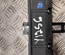 Audi 4G0820043AK A6 Avant (4G5, C7, 4GD) 2014 Automatic air conditioning control - Thumbnail 5
