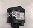 Volkswagen 5G0941431BG GOLF VII (5G1, BQ1, BE1, BE2) 2016 Scheinwerferschalter - Vorschaubild 4