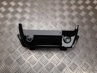 Hyundai 97250-G2CP0 / 97250G2CP0 IONIQ (AE) 2021 Панель управления автом.сист. кондиционера