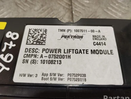 Tesla 100751100A, A0752G01H, 10108213, P0752P03B, P0752B01B MODEL S 2013 Control unit for tailgate