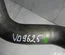 Volkswagen 7M3 145 958 A / 7M3145958A SHARAN (7M8, 7M9, 7M6) 2007 Intake air duct - Thumbnail 4