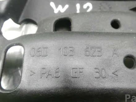Audi 06D103623A A4 (8EC, B7) 2007 Couverture de courroie de distribution