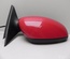 SKODA 5J2 857 502 AM / 5J2857502AM FABIA II (542) 2008 Outside Mirror Right adjustment electric Manually folding Heated