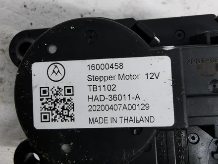 Opel 16000458 Corsa F 2021 Adjustment motor for regulating flap